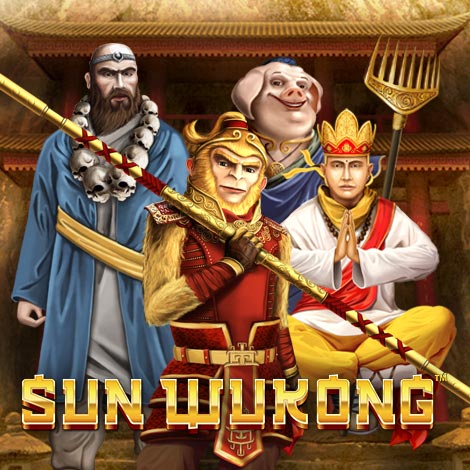 SunWuKong